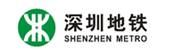 深圳地鐵
